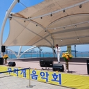 유저 프로필