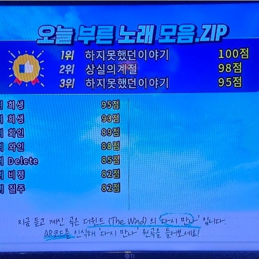피드 이미지