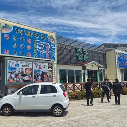 피드에 업로드 된 이미지