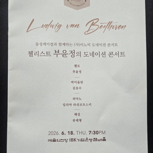 피드 이미지