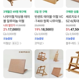 공지사항에 업로드 된 이미지