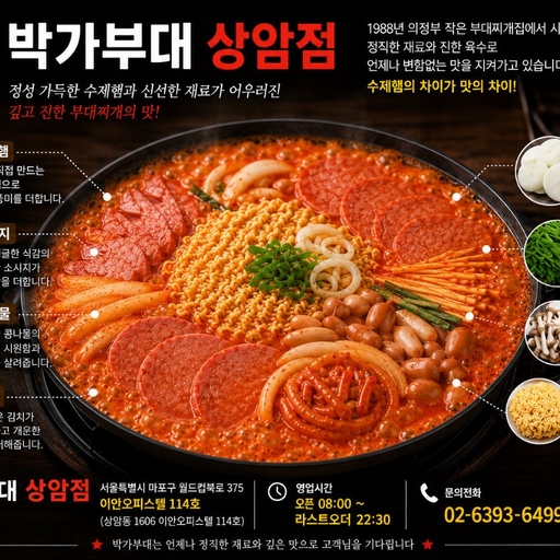 피드 이미지