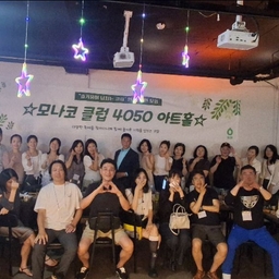 피드에 업로드 된 이미지