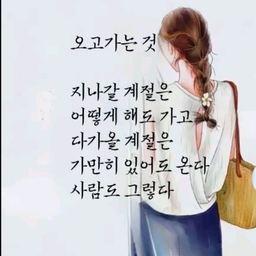 피드에 업로드 된 이미지