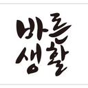 멤버 프로필