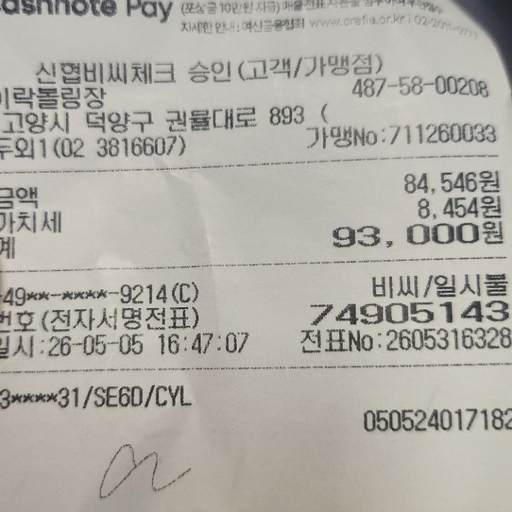 피드 이미지