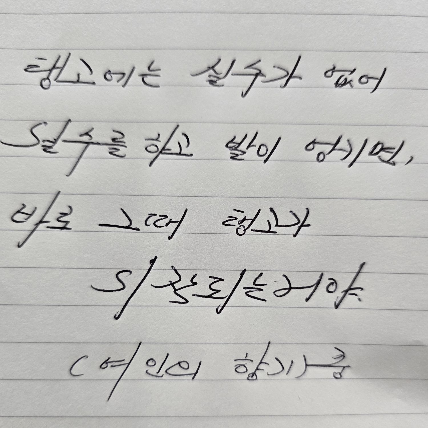 참가 유저 프로필