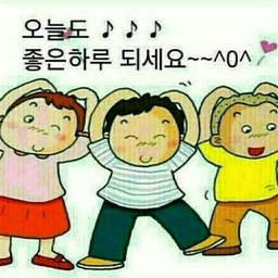 피드에 업로드 된 이미지