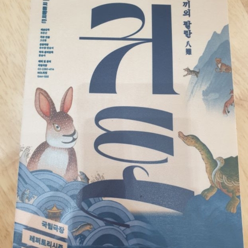 피드 이미지