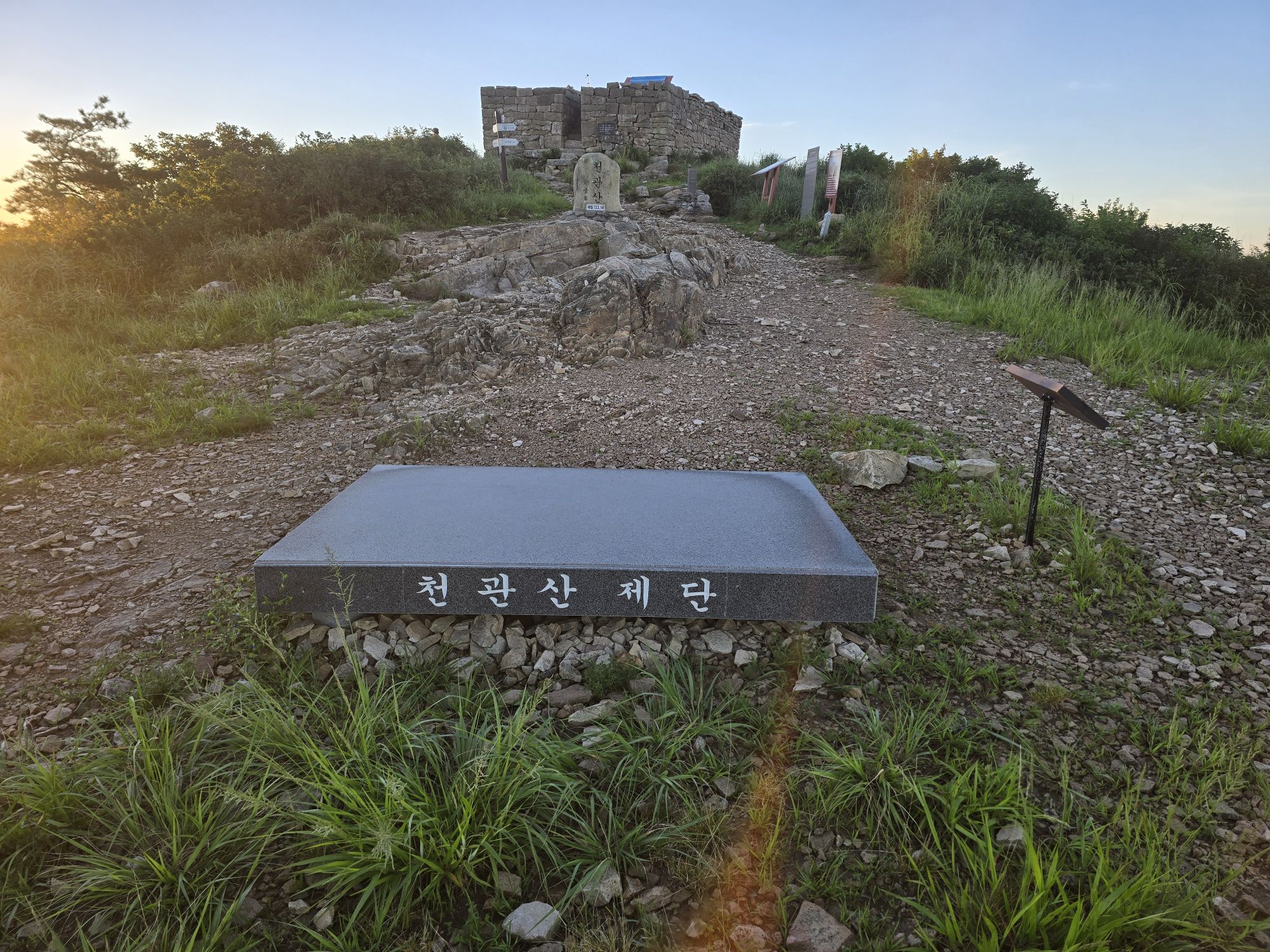 피드 이미지