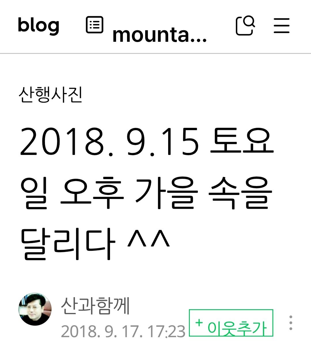 피드 이미지