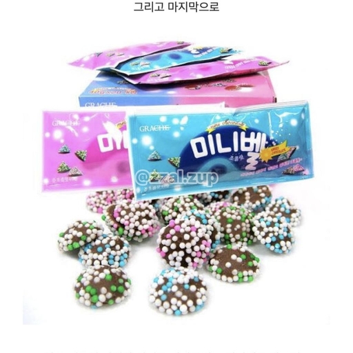 피드 이미지