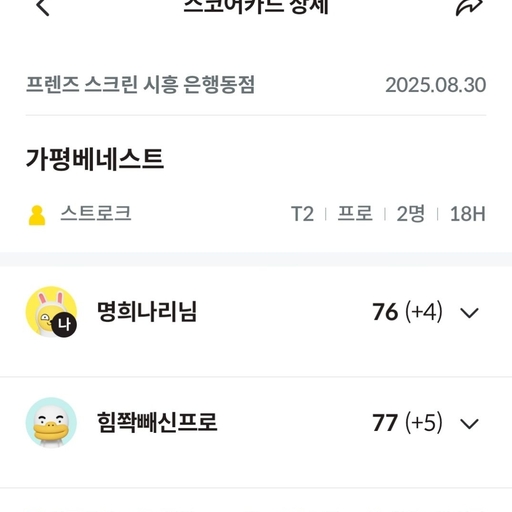 피드 이미지