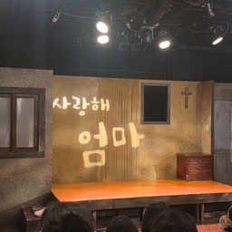 피드에 업로드 된 이미지