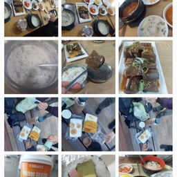 피드에 업로드 된 이미지