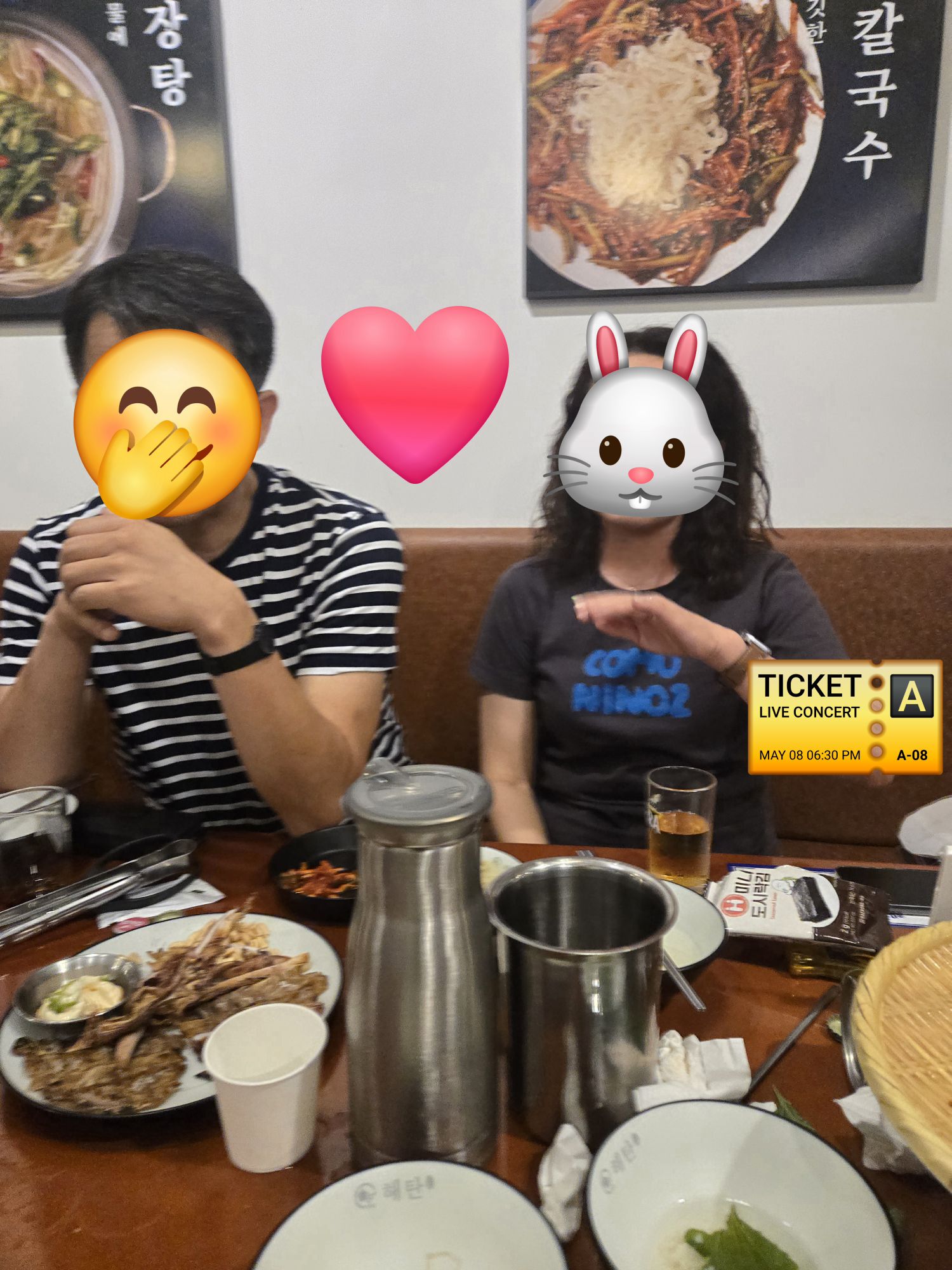 피드 이미지