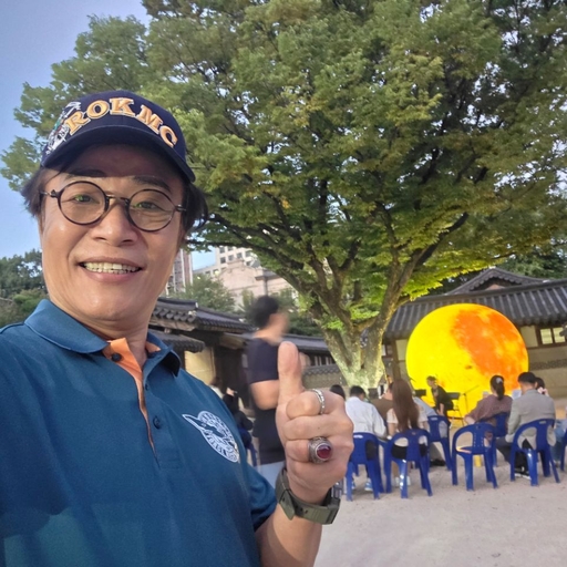 피드 이미지