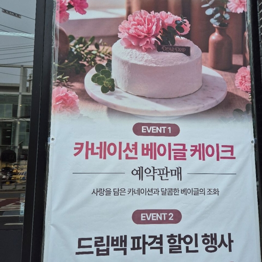 피드 이미지
