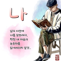 피드에 업로드 된 이미지