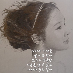 공지사항에 업로드 된 이미지