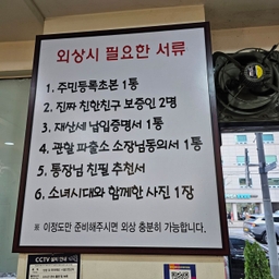 피드에 업로드 된 이미지