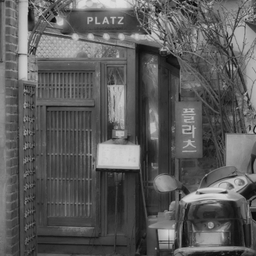 피드에 업로드 된 이미지