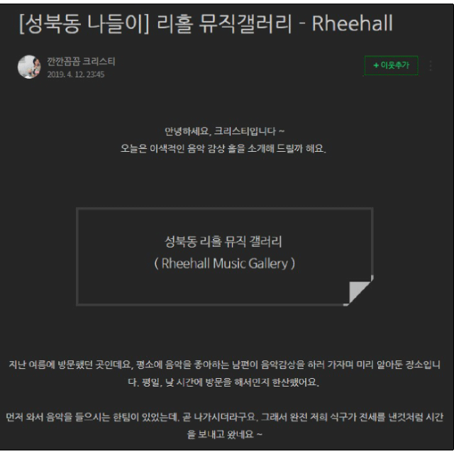 피드 이미지