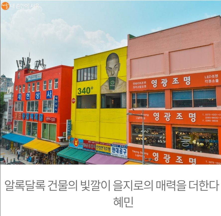 피드 이미지