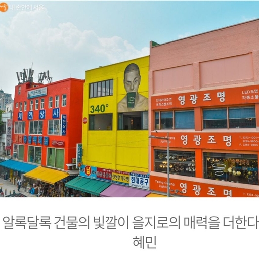 피드 이미지