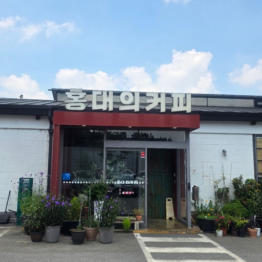피드 이미지