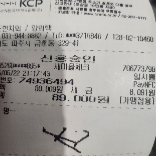 피드 이미지