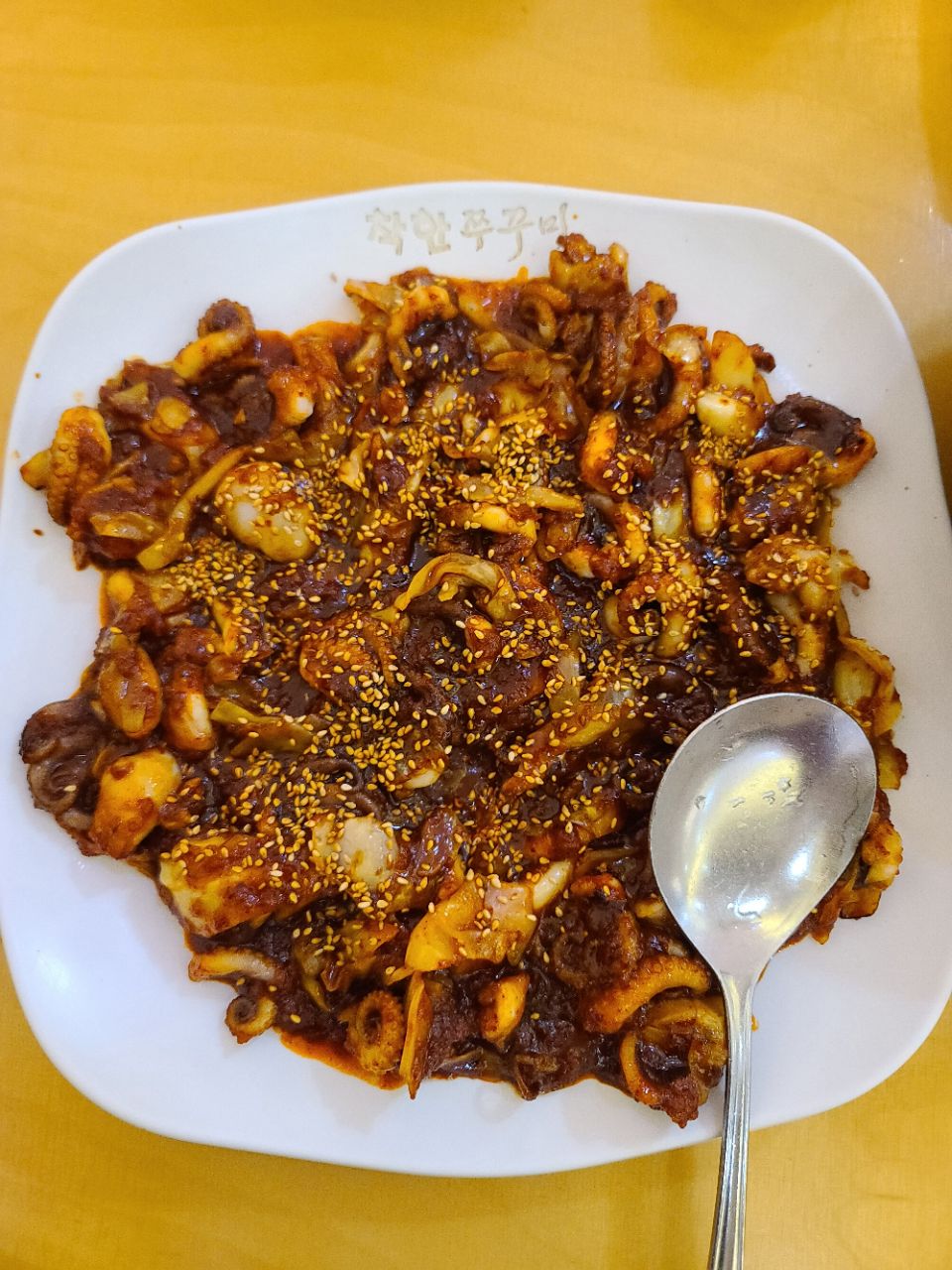 피드 이미지