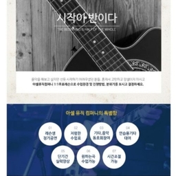 피드에 업로드 된 이미지