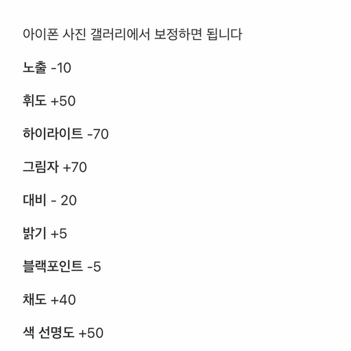 피드 이미지