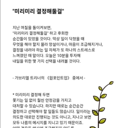 피드에 업로드 된 이미지