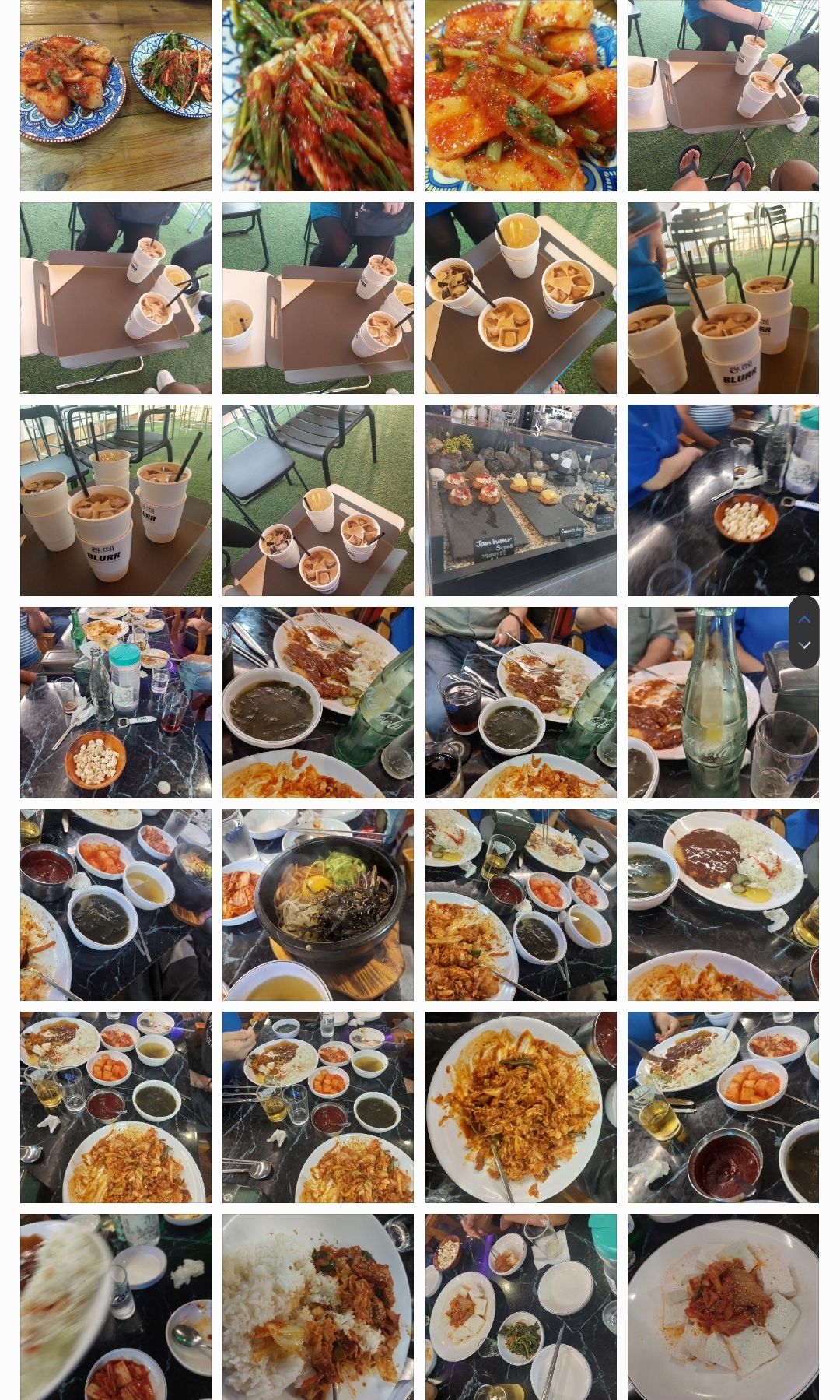 피드에 업로드 된 이미지