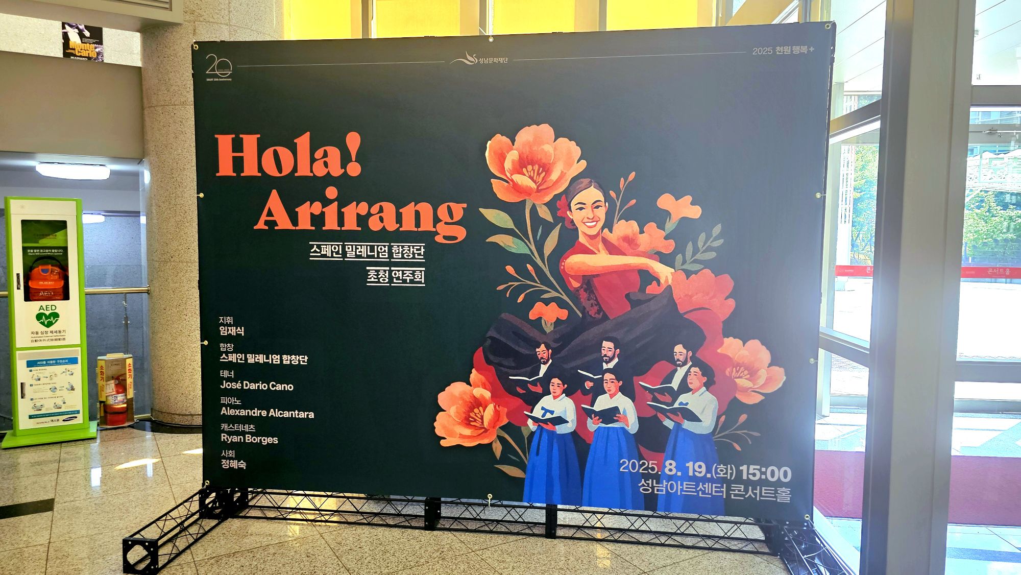 피드에 업로드 된 이미지