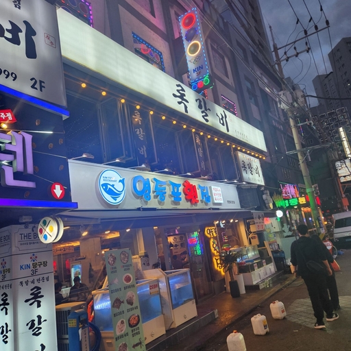 피드 이미지