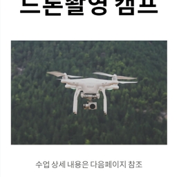 공지사항에 업로드 된 이미지