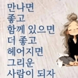 공지사항에 업로드 된 이미지