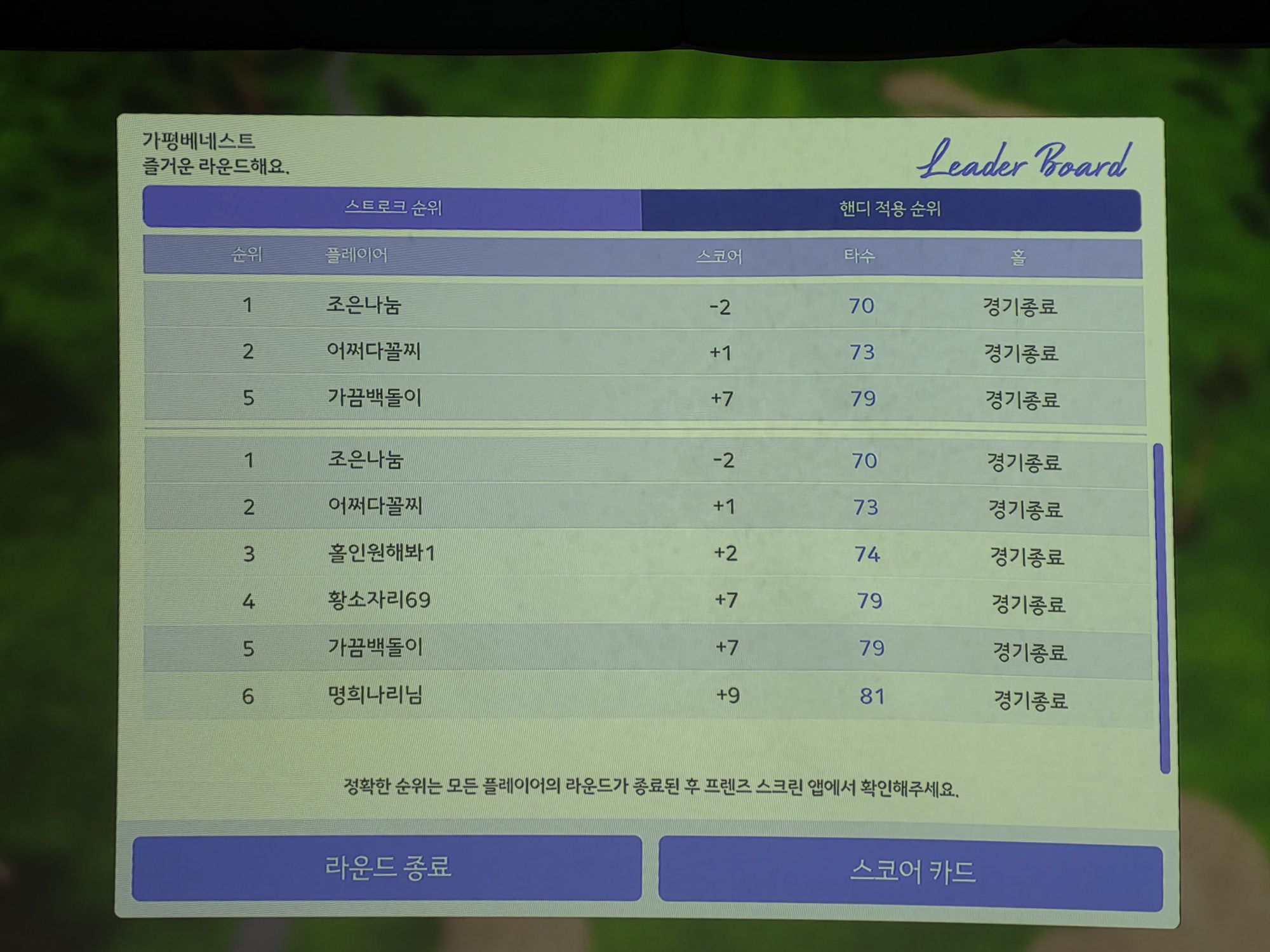 피드 이미지