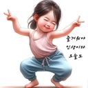 멤버 프로필