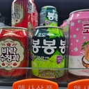 유저 프로필