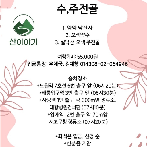 피드 이미지