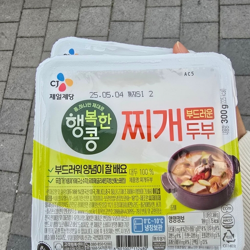 피드 이미지