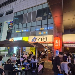 피드에 업로드 된 이미지