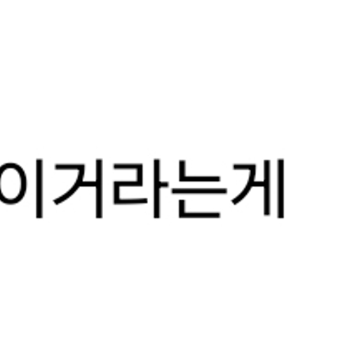 피드 이미지