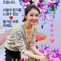 피드에 업로드 된 이미지