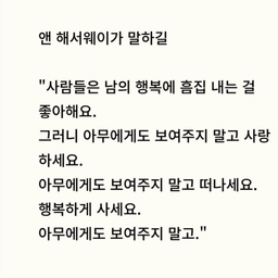 피드에 업로드 된 이미지