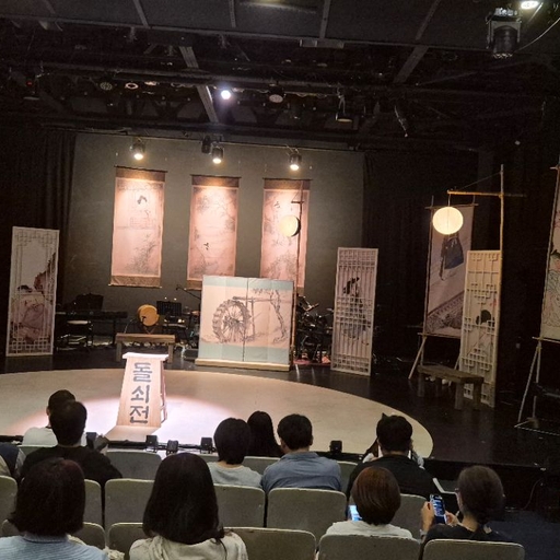 피드 이미지